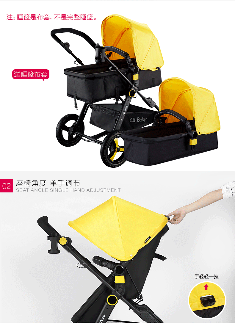 CH Baby 2 In 1 Stroller With Infant Baby (yellow) Kidzkit
